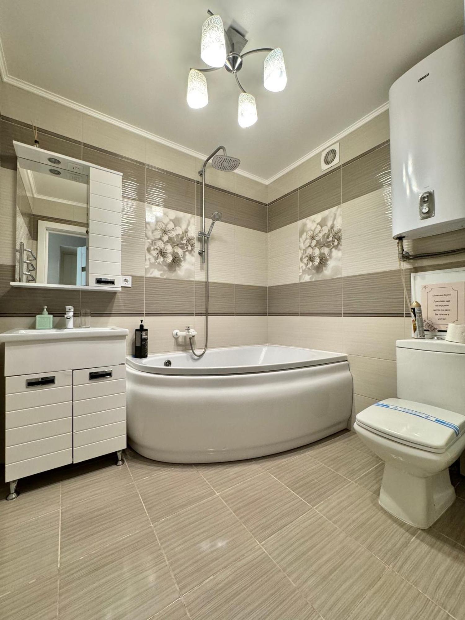 Apartpoltava Розкішна Студія З Кутовою Ванною, 1-Й Будинок Біля Корпусного Парку, Панорамний Балкон Luaran gambar